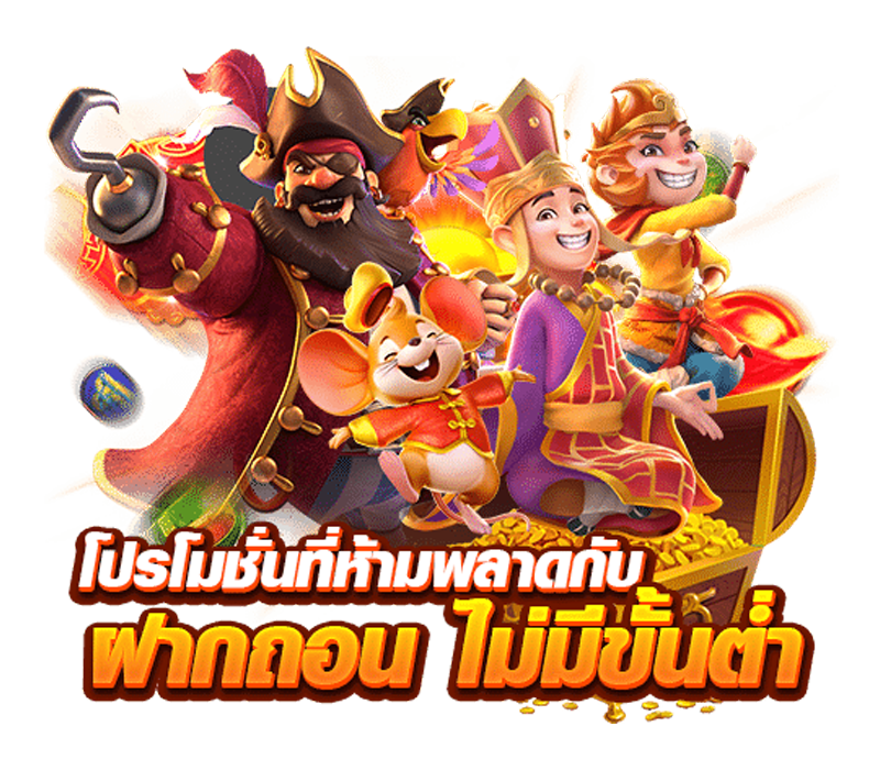 mcm168 เว็บพนันที่ให้มากกว่าการเดิมพัน ความสนุกไม่มีขีดจำกัด